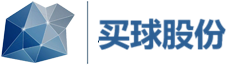 买球科技控股有限公司logo