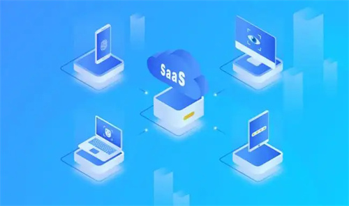 云南企业数字化转型首选：SaaS官网7大核心功能全解析