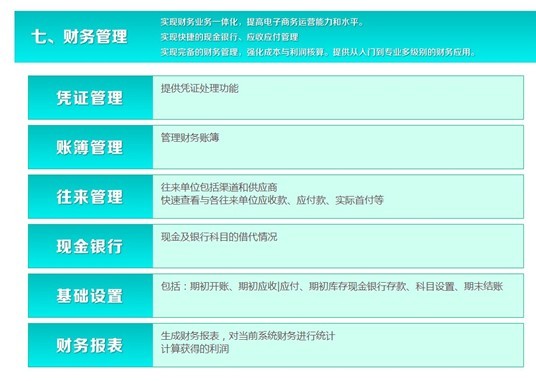 管道企业新闻-管道商务网(图1)