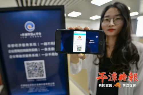 2026年深圳罗湖区初中一年级学位申请指南(招生对象+报名材料)(图1)