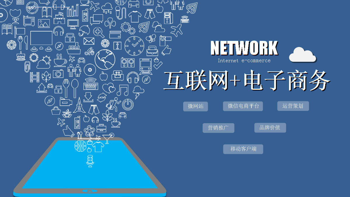 云南城投商业运营平台发布会盛大举行(图1)