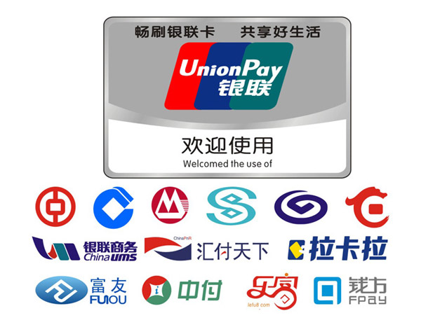 金融_财经_中国网(图1)