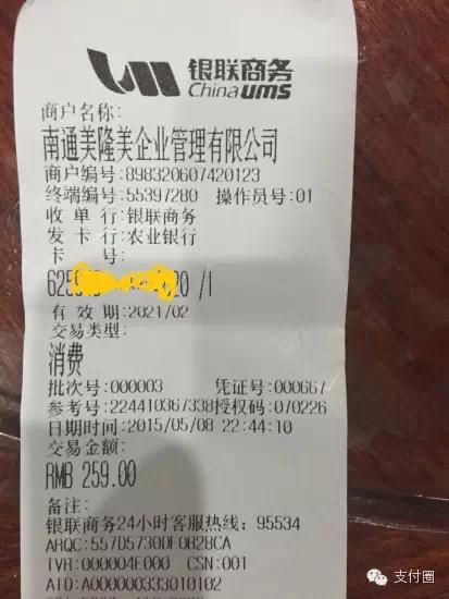 安徽国企招聘公告(图1)