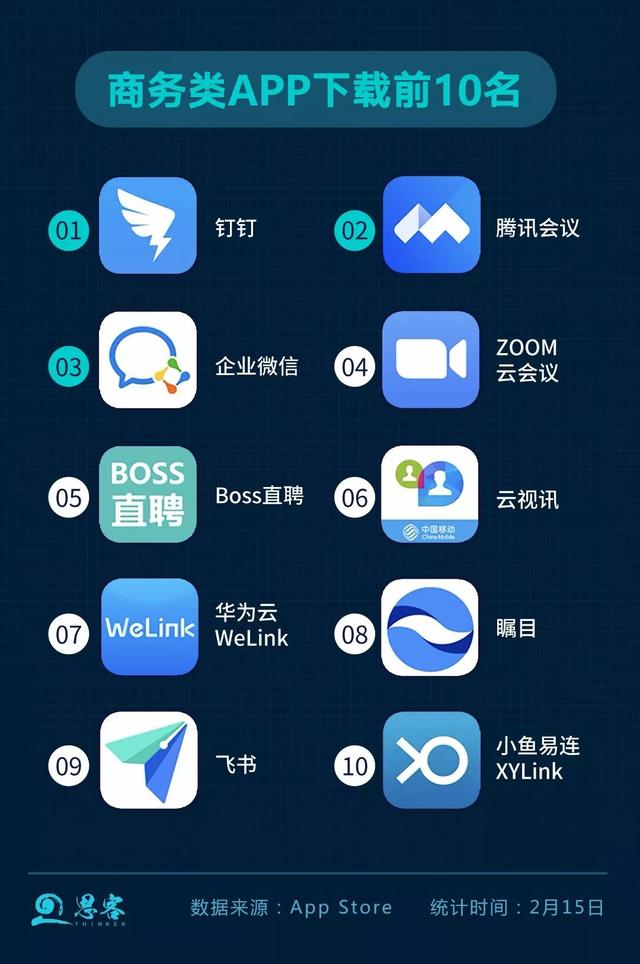 案例分析：墨西哥中科工程集团EPC项目管理出海实施案例分析(图1)
