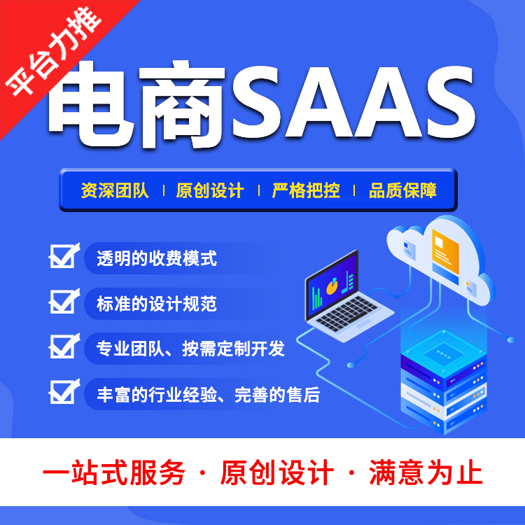 中译语通(图1)