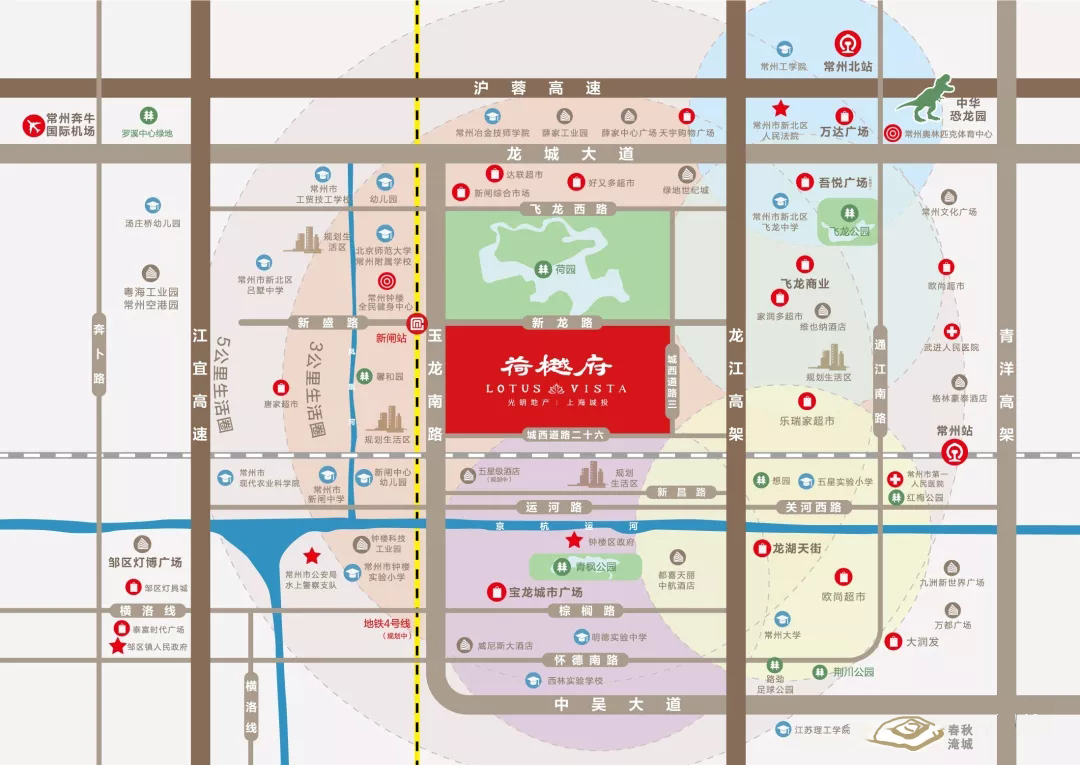 TP-Link普联TP-LINK商用云平台用户手册101pdf(图1)