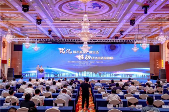 “小票根”撬动“大消费”银联商务助力河南“有奖发票”促消费活动落地(图1)