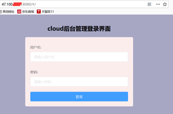 抢滩新赛道:多地数据集团落子Token服务(图1)