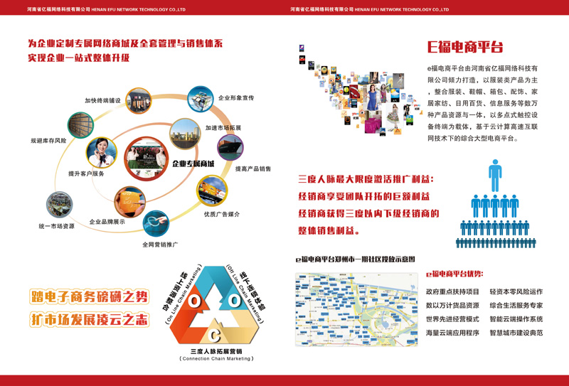 76岁奶奶溜冰照顾牛群穿梭贝加尔湖胜似闲庭信步(图1)